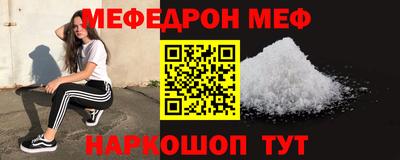 гидропоника Ливны