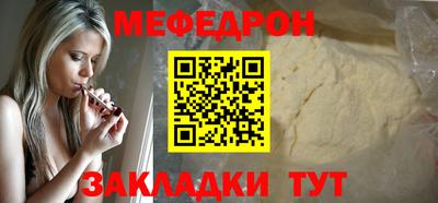 гидропоника Ливны