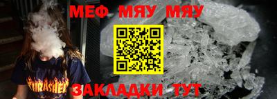 гидропоника Ливны