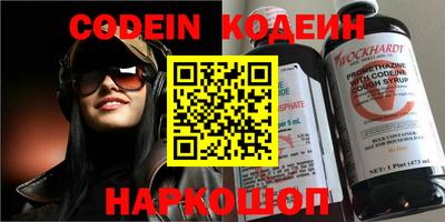 гидропоника Ливны