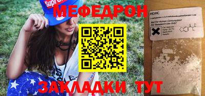 гидропоника Ливны