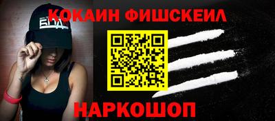 гидропоника Ливны