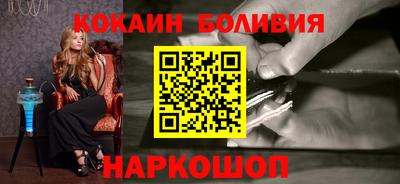 гидропоника Ливны