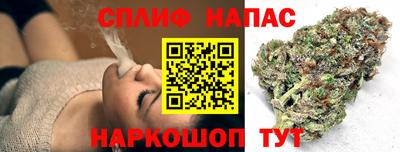COCAINE Ликино-Дулёво