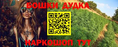 гидропоника Ливны