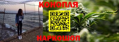 ALPHA PVP Лесосибирск