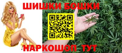 ALPHA PVP Лесосибирск