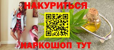 COCAINE Ликино-Дулёво