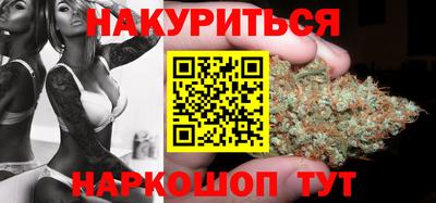 ALPHA PVP Лесосибирск