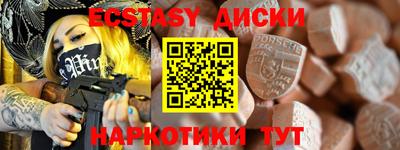 COCAINE Ликино-Дулёво