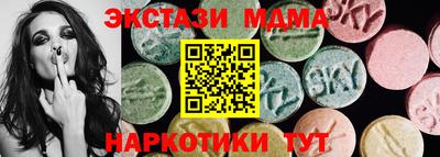 гидропоника Ливны