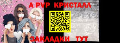 COCAINE Ликино-Дулёво