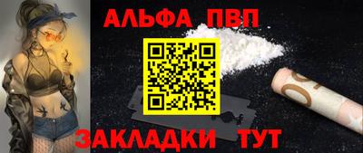 COCAINE Ликино-Дулёво