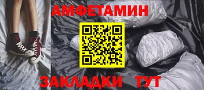 COCAINE Ликино-Дулёво
