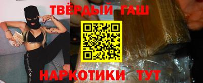 COCAINE Ликино-Дулёво
