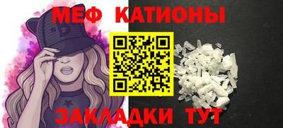 ALPHA PVP Лесосибирск